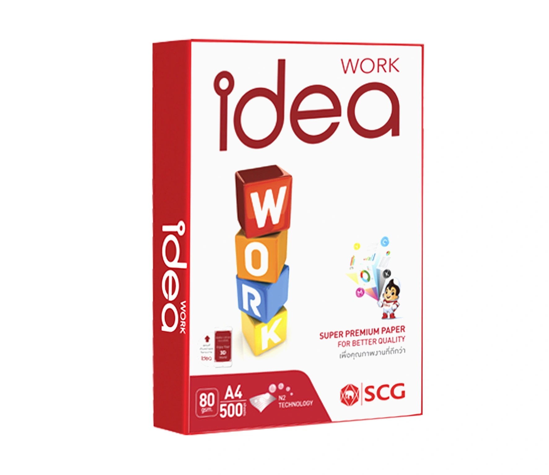 Giấy Idea 80 A3 